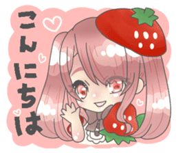 Strawberry daughter stamp sticker #15575404