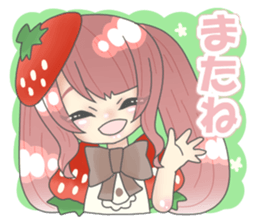 Strawberry daughter stamp sticker #15575406