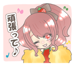 Strawberry daughter stamp sticker #15575411