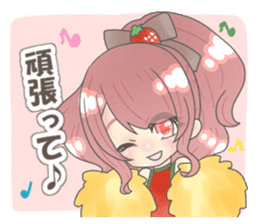 Strawberry daughter stamp sticker #15575411