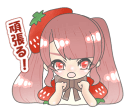 Strawberry daughter stamp sticker #15575412