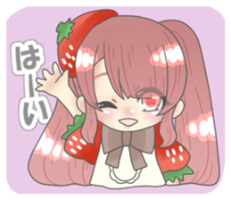 Strawberry daughter stamp sticker #15575418