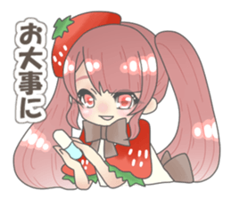Strawberry daughter stamp sticker #15575422