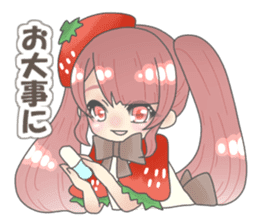 Strawberry daughter stamp sticker #15575422