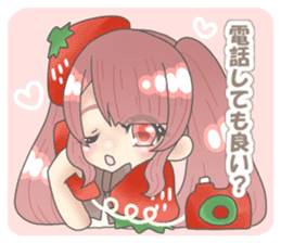 Strawberry daughter stamp sticker #15575430