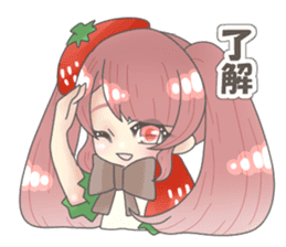 Strawberry daughter stamp sticker #15575431