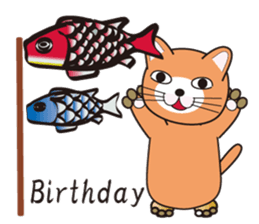 500 cats 3-432e-1 sticker #15575590