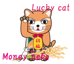 500 cats 3-432e-1 sticker #15575606