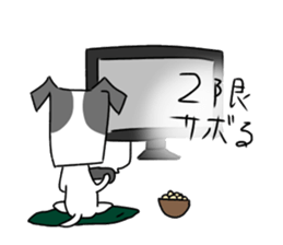 new university students puppies 3 sticker #15575693