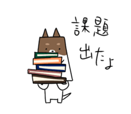 new university students puppies 3 sticker #15575696