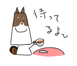 new university students puppies 3 sticker #15575700