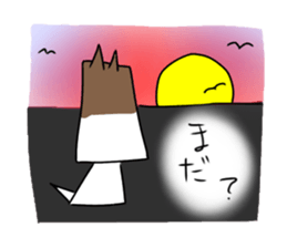 new university students puppies 3 sticker #15575701