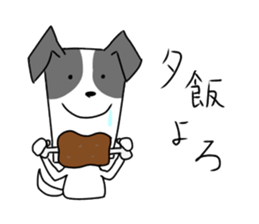 new university students puppies 3 sticker #15575706