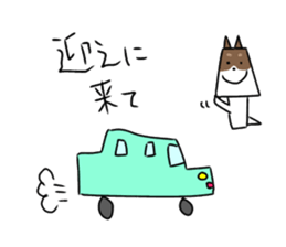 new university students puppies 3 sticker #15575709