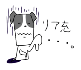 new university students puppies 3 sticker #15575711