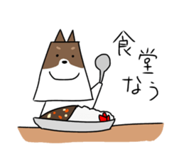 new university students puppies 3 sticker #15575713