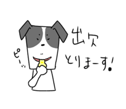 new university students puppies 3 sticker #15575715