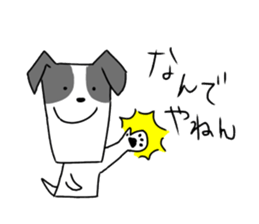 new university students puppies 3 sticker #15575720