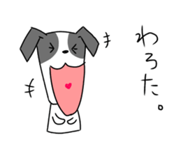 new university students puppies 3 sticker #15575721