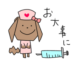 new university students puppies 3 sticker #15575722