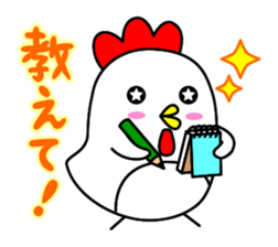 best-shingaku.net(3) sticker #15575731
