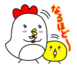 best-shingaku.net(3) sticker #15575732