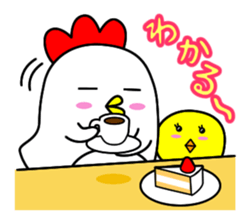 best-shingaku.net(3) sticker #15575733