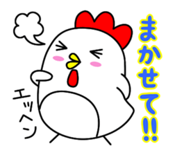 best-shingaku.net(3) sticker #15575735