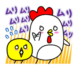 best-shingaku.net(3) sticker #15575736