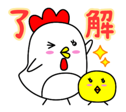 best-shingaku.net(3) sticker #15575737