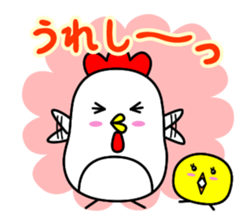 best-shingaku.net(3) sticker #15575739
