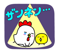 best-shingaku.net(3) sticker #15575740