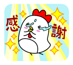 best-shingaku.net(3) sticker #15575741