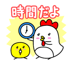 best-shingaku.net(3) sticker #15575742
