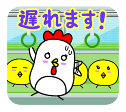 best-shingaku.net(3) sticker #15575744