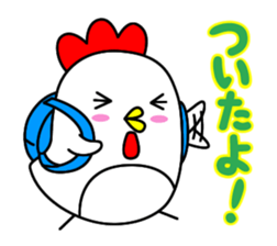 best-shingaku.net(3) sticker #15575746