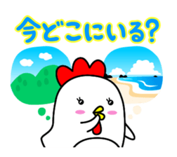 best-shingaku.net(3) sticker #15575747
