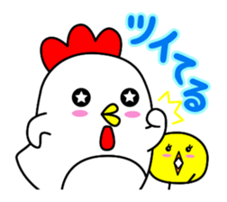 best-shingaku.net(3) sticker #15575749