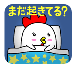 best-shingaku.net(3) sticker #15575751