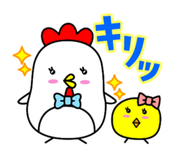 best-shingaku.net(3) sticker #15575752