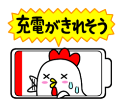best-shingaku.net(3) sticker #15575754