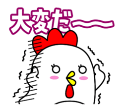 best-shingaku.net(3) sticker #15575755