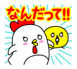 best-shingaku.net(3) sticker #15575757