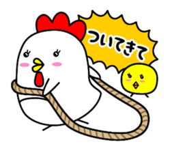 best-shingaku.net(3) sticker #15575759