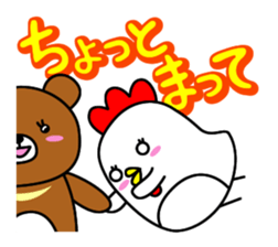 best-shingaku.net(3) sticker #15575760
