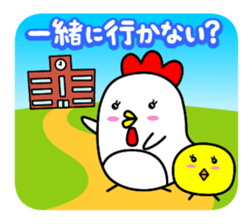 best-shingaku.net(3) sticker #15575761