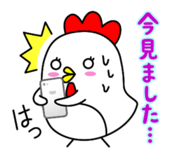 best-shingaku.net(3) sticker #15575766
