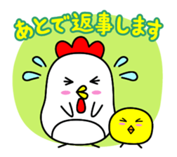 best-shingaku.net(3) sticker #15575767
