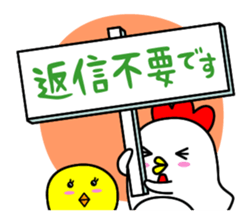 best-shingaku.net(3) sticker #15575768