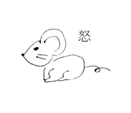 cute&lovely animal sticker #15575779
